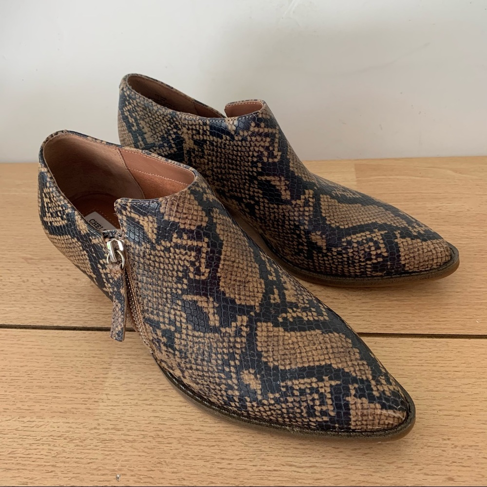 Chelsea & violet ava animal print bootie